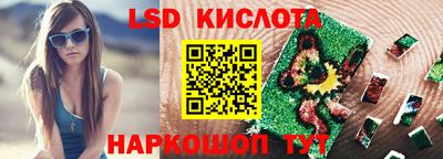 метадон Славгород