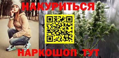 метадон Славгород