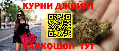 метадон Славгород