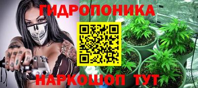 COCAINE Славянск-на-Кубани