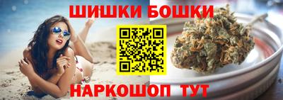 COCAINE Славянск-на-Кубани