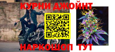 кокаин VHQ Сланцы