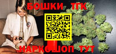 COCAINE Славянск-на-Кубани