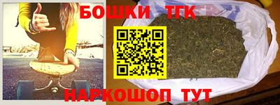 метадон Славгород
