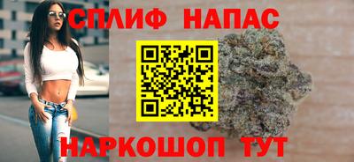 метадон Славгород