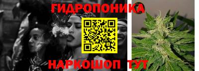 COCAINE Славянск-на-Кубани