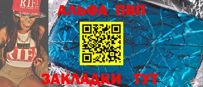 метадон Славгород