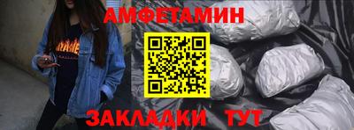 метадон Славгород