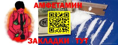 метадон Славгород