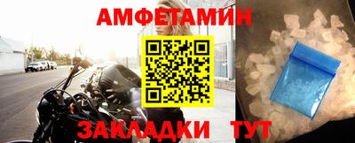 метадон Славгород