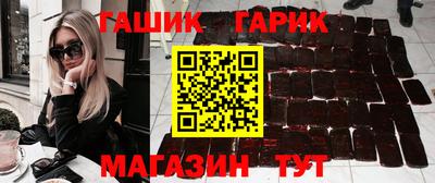 кокаин VHQ Сланцы