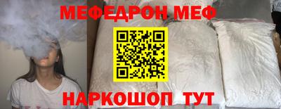 метадон Славгород