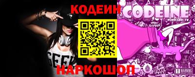 метадон Славгород