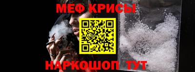 метадон Славгород
